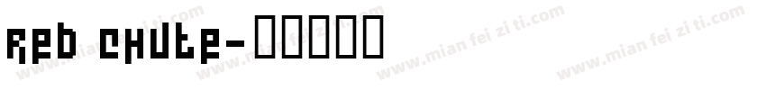Red Chute字体转换